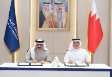 University of Bahrain, BCCI join forces to support skills, economy-GCC Business News
