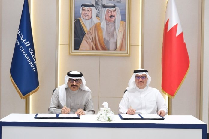 University of Bahrain, BCCI join forces to support skills, economy-GCC Business News