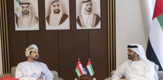Oman, UAE boost free zone and industrial cooperation Oman, UAE boost free zone and industrial cooperation-GCC Business News