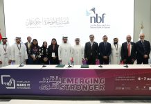 Ajman Free Zones Authority inks 2 MoUs to boost business growth Ajman Free Zones Authority inks 2 MoUs-GCC Business News