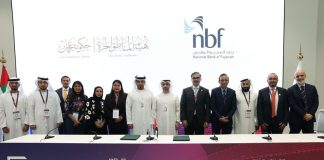 Ajman Free Zones Authority inks 2 MoUs to boost business growth Ajman Free Zones Authority inks 2 MoUs-GCC Business News