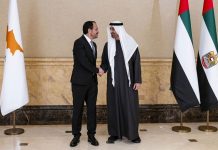 UAE and Cyprus strengthen cooperation-GCC Business News
