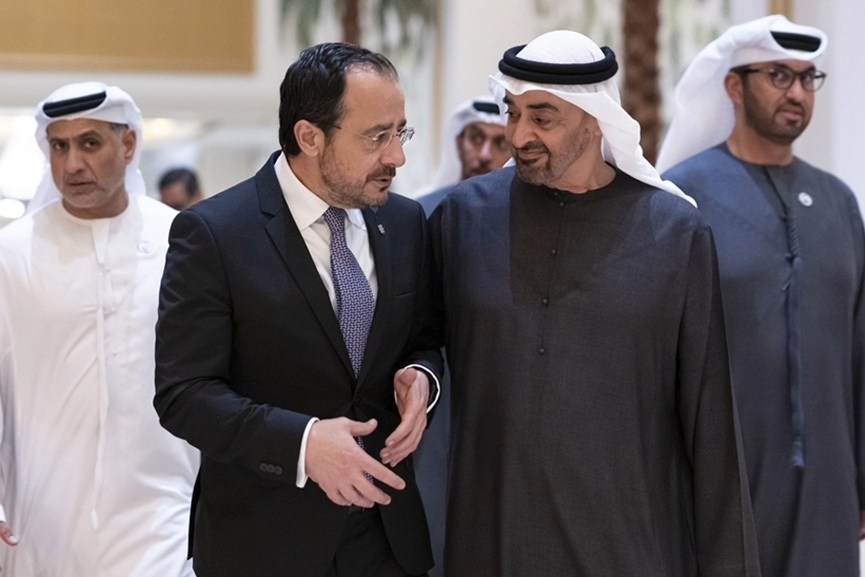 UAE and Cyprus strengthen strategic cooperation-GCC Business News