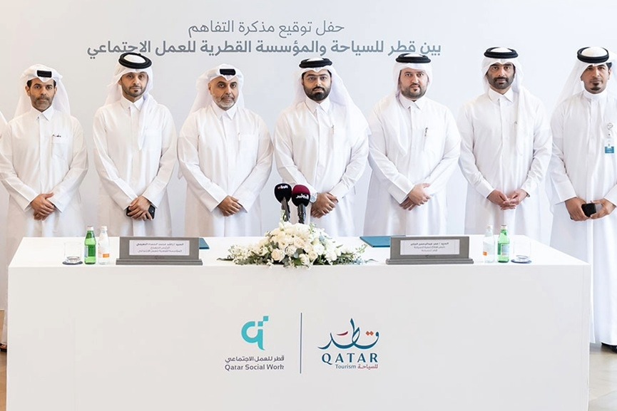 Qatar Tourism and QFSW inclusive tourism initiative-GCC Business News