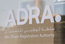 ADRA unveils initiatives to boost Abu Dhabi industry growth-GCC Business News