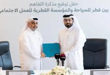 Qatar Tourism and QFSW launch inclusive tourism initiative Qatar Tourism -QFSW inclusive tourism initiative-GCC Business News