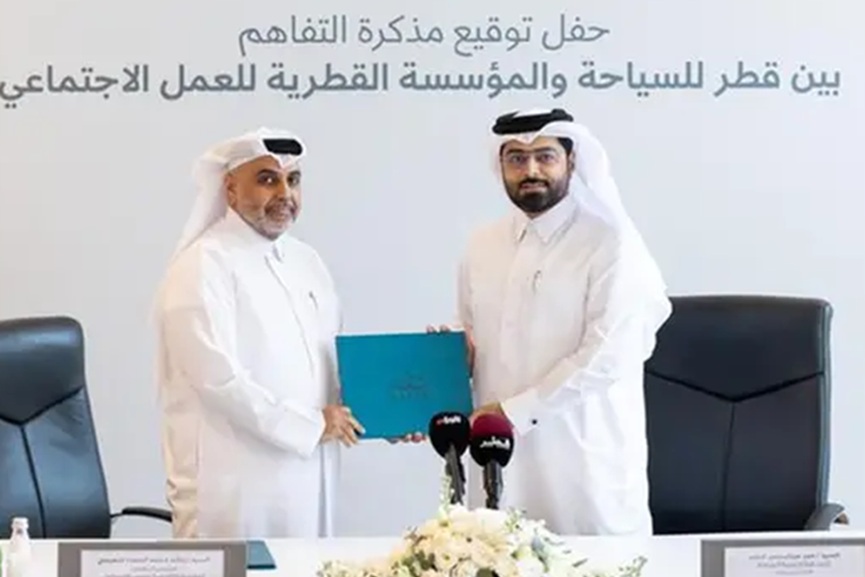 Qatar Tourism and QFSW launch inclusive tourism initiative
