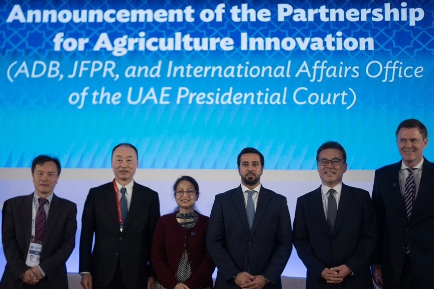 UAE partners with Asian Development Bank-GCC Business News