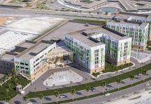 Investcorp Capital sells Reem Hospital