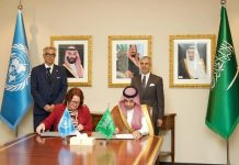 Saudi, UN ink deal - Digital Government Center in Riyadh-GCC Business News