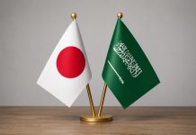 Saudi Arabia, Japan strengthen energy, market stability ties Saudi Arabia, Japan strengthen energy, market stability-GCC Business News