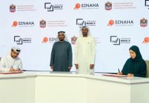 UAE MoIAT, Sinaha sign MoU to advance Industry 4.0 adoption - UAE MoIAT