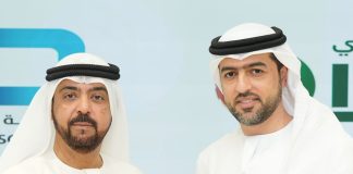 Dubai Charity Association-Dubai Islamic Bank Partnership