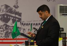 SDAIA boosts pilgrim experience with smart technology SDAIA supports Makkah Route Initiative