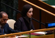 Qatar global cooperation on migration policy-GCC Business News