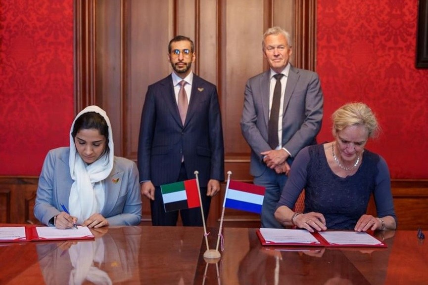 UAE, Netherlands advance strategic ties- -GCC Business News
