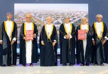 Khazaen Economic City mixed-use project deal-GCC Business News