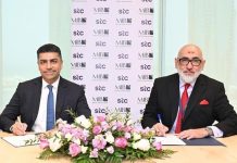 stc Bahrain partners with MIB to support its operations stc Bahrain-MIB partnership