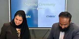 ABHI-QBS Collaboration