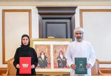 Yango Oman partners with Oman ministry to -GCC Business News