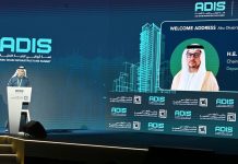 Abu Dhabi Infrastructure Summit 2026 kicks off at ADNEC Centre-GCC Business News