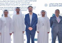 AD Ports Group-KHL-IRHGT Agreement