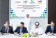 QatarEnergy signs joint offshore oil and gas exploration MoU QatarEnergy joint offshore exploration MoU-GCC Business News