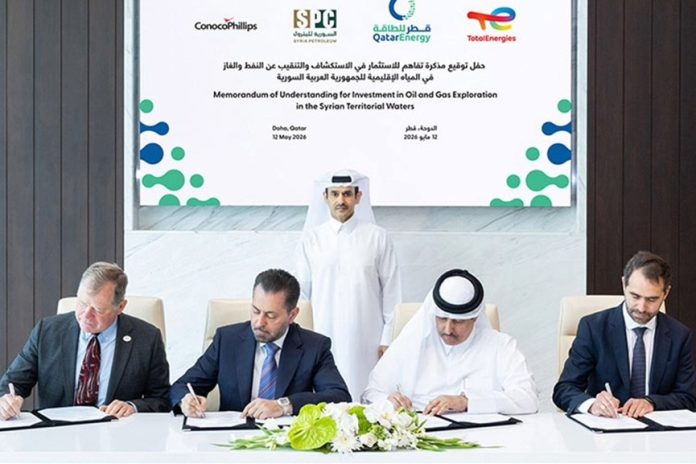 QatarEnergy joint offshore exploration MoU-GCC Business News QatarEnergy joint offshore exploration MoU-GCC Business News