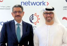 UAQ Chamber and UAQBWC sign cooperation agreement with Network UAQ Chamber-UAQBWC-Network Agreement