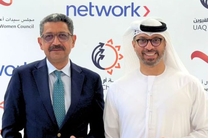 UAQ Chamber-UAQBWC-Network Agreement