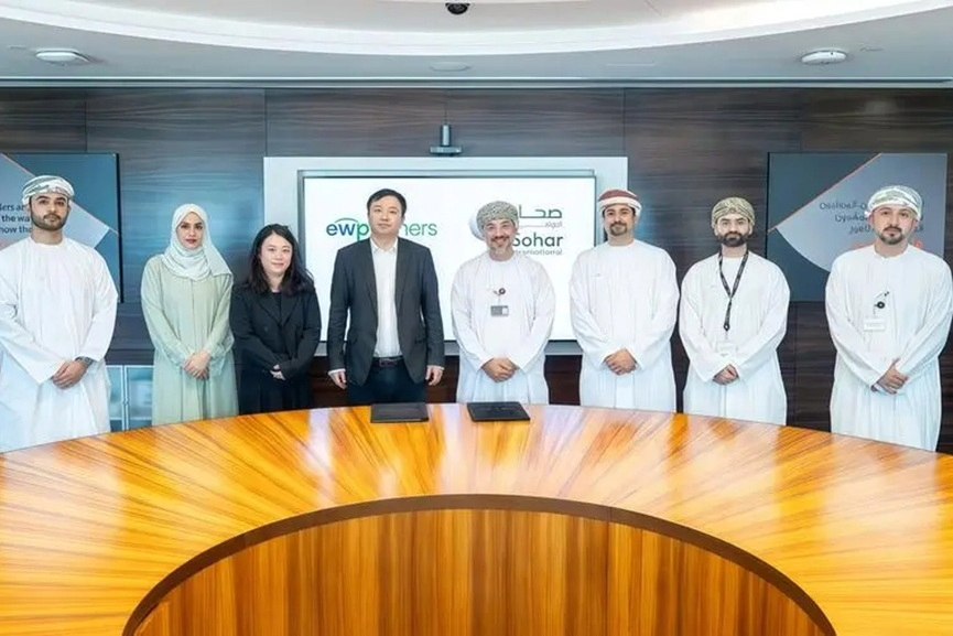 Sohar International, ewpartners boost Asia–GCC financial cooperation
