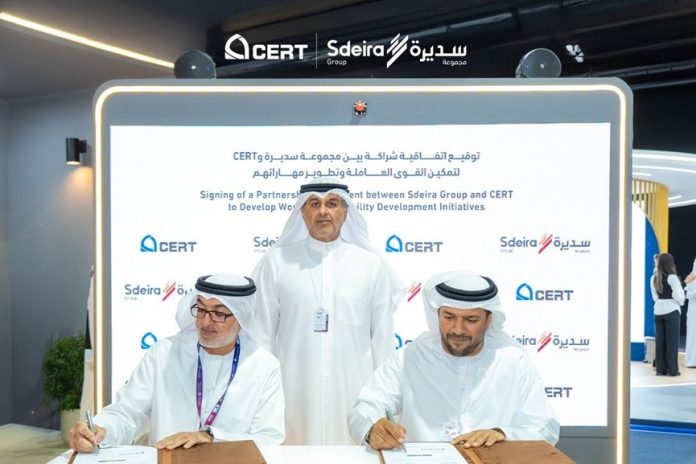Sdeira Group, CERT partner to boost workforce development-GCC Business News