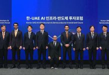 UAE delegation visits Korea-Korea-UAE AI forum-GCC Business News