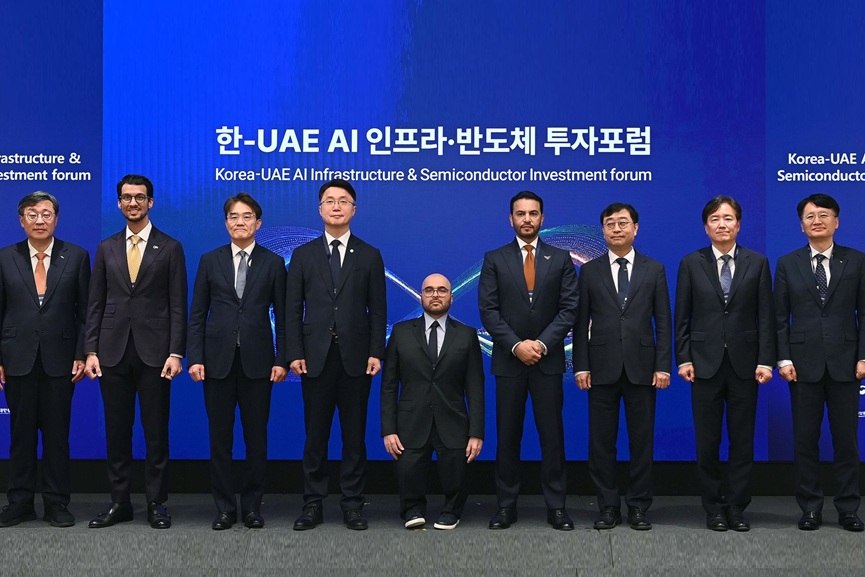 UAE delegation visits Korea; Joins AI, semiconductor forum