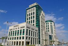 Qatar launches new digital service for bulk product registration Qatar new digital service for bulk product registration-GCC Business News