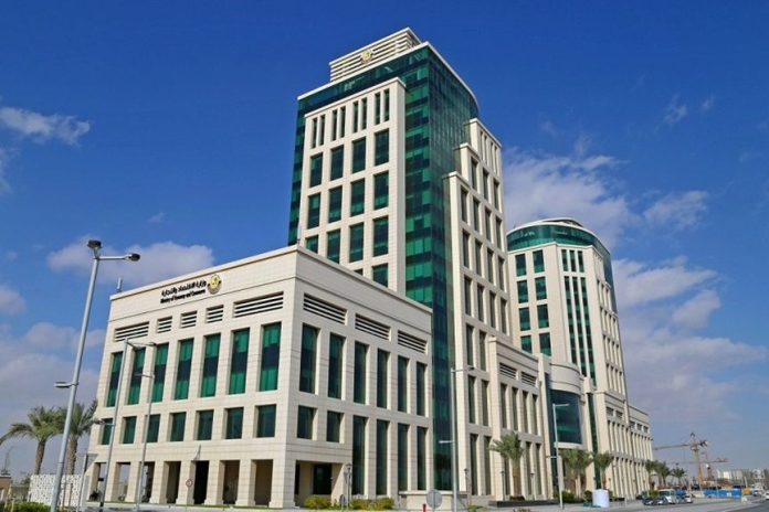 Qatar new digital service for bulk product registration-GCC Business News Qatar new digital service for bulk product registration-GCC Business News
