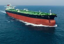 Asyad Shipping unveils advanced oil tanker ‘Bidbid’-GCC Business News