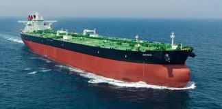 Asyad Shipping unveils advanced oil tanker ‘Bidbid’ Asyad Shipping unveils advanced oil tanker ‘Bidbid’-GCC Business News