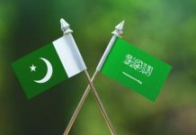 Saudi Arabia, Pakistan deepen fertilizer and industrial cooperation Saudi Arabia, Pakistan Discuss Industrial Cooperation-GCC Business News