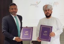 Sohar Industrial City deal for iron and steel plant-GCC Business News