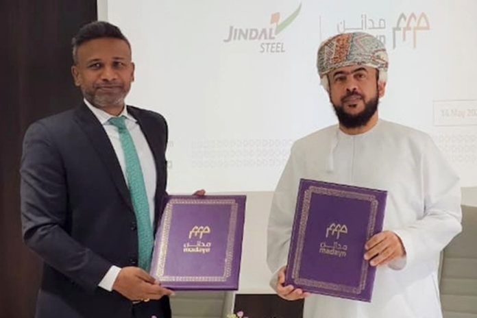 Sohar Industrial City deal for iron and steel plant-GCC Business News Sohar Industrial City deal for iron and steel plant-GCC Business News