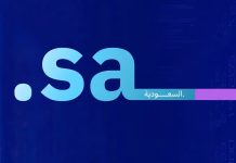CST launches ‘Saudi Domain’ drive-GCC Business News