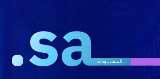 CST launches ‘Saudi Domain’ drive-GCC Business News