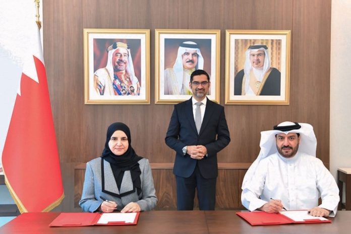 Bahrain ministry, NIAD sign MoU to train farm entrepreneurs-GCC Business News