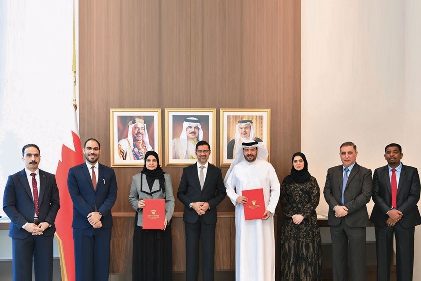 Bahrain ministry, NIAD MoU to train farm entrepreneurs-GCC Business News
