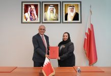 Bahrain ministry, Alba sign industrial land lease agreement -GCC Business News