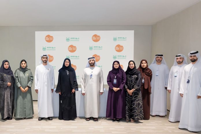 UAE Food Bank-JOOD MoU UAE Food Bank-JOOD MoU