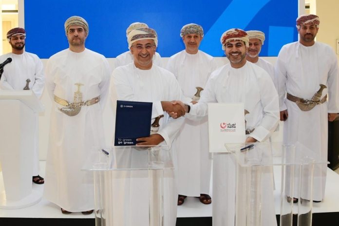 Nama awards PPA to O-Green for 2.7GW renewable energy project -GCC Business News
