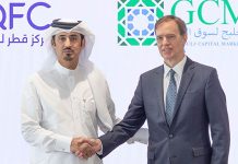 QFC joins GCMA