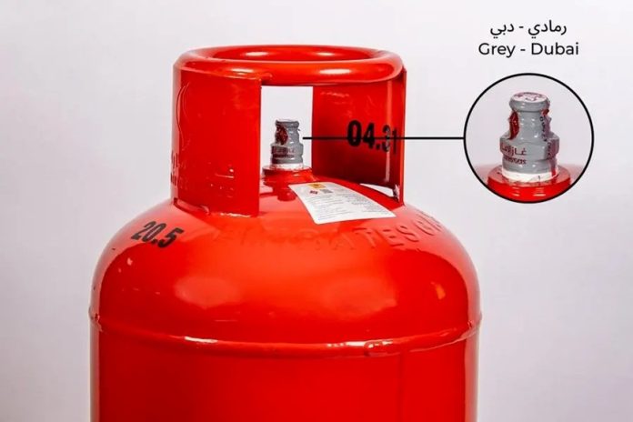 Emirates Gas launches grey security seal for LPG cylinders in Dubai-GCC Business News Emirates Gas launches grey security seal for LPG cylinders in Dubai-GCC Business News